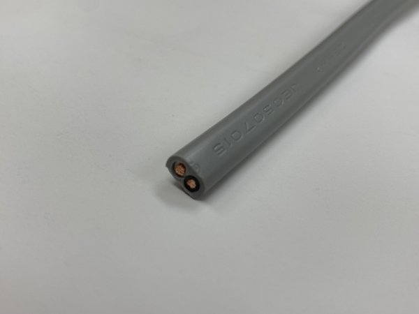画像3: 2Pプラグ付コード　VCTF-K 1.25SQ×2芯 　3m　灰 (3)