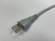 画像2: 2Pプラグ付コード　VFF 0.75SQ 　2m　灰 (2)