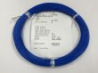 画像5: ORP-I 0.1SQ (11502)　カット販売 (5)