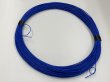 画像4: UL1007 AWG24 (プロテリアル) (4)