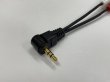 画像22: ステレオミニプラグ一体成型ハーネス　カスタム品(特注品) (22)
