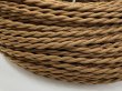 画像3: MB-HVTF 0.75SQ×2芯 【100m品】 二種撚り合せビニルコード (3)