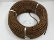 画像2: MB-HVTF 0.75SQ×2芯 【100m品】 二種撚り合せビニルコード (2)