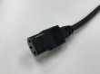 画像5: 3Pコネクタ オスメス付 電源コード　S-VCTF 2.0SQ　2m　黒 (5)