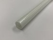 画像2: NFG-2C 8.0mm 白 (2)