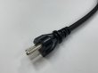 画像2: 3Pコネクタ オスメス付 電源コード　S-VCTF 2.0SQ　2m　黒 (2)
