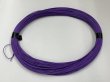 画像9: UL1007 AWG24 (プロテリアル) (9)