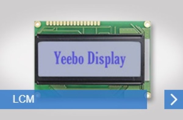 画像4: Yeebo Display (香港)　液晶ディスプレイ　LCD / LCM / TFT / タッチパネル / CTP (4)