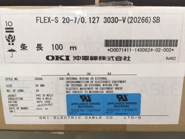 画像2: FLEX-S 20-7/0.127 3030-V(20266)SB　カット販売