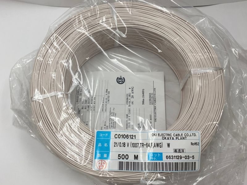 画像1: UL1007 AWG20