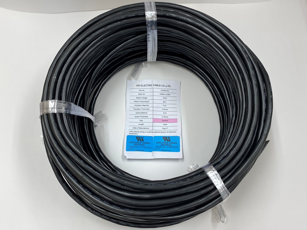 画像1: OFV 20AWG×3P(2464)　カット販売